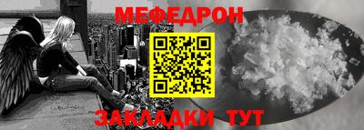 гашишное масло Белореченск