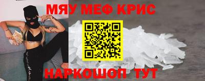 гашишное масло Белореченск