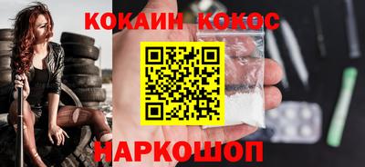 а пвп мука Бердск
