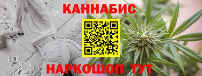 а пвп мука Бердск