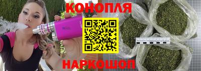 PSILOCYBIN Братск