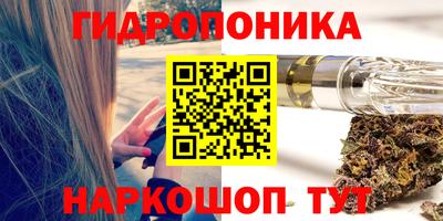 а пвп мука Бердск