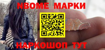 PSILOCYBIN Братск