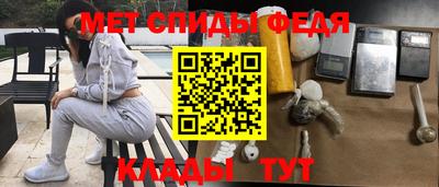 гашиш Белорецк