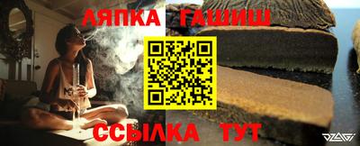 мдпв Боровичи