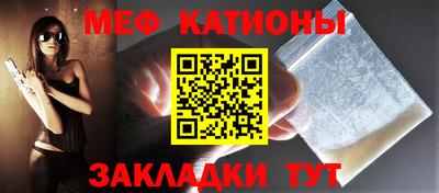мдпв Боровичи