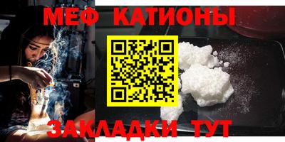 гашишное масло Белореченск