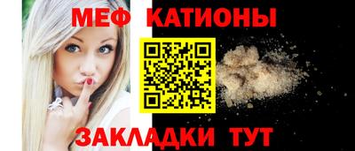 гашиш Белорецк